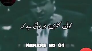 عمر شریف