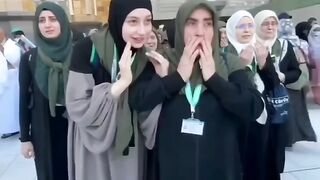 InshAllah on day