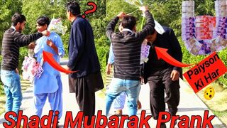 Funny Money ???? Haar Prank