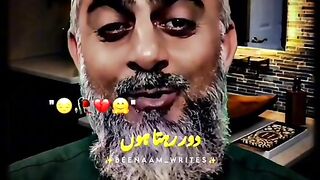New video
