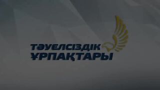 КАРАНТИН ДЛЯ НАРКОМАНА.