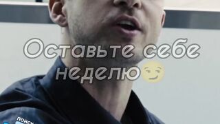 Не все???? название в описании