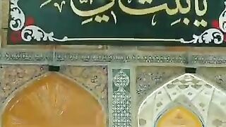 پاک بیبی فاطمتہ الزہرا سلام اللہ علیہا ولادت