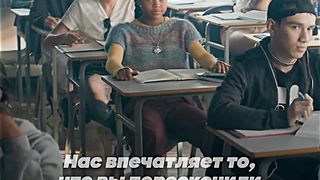 Суперспособность или чудо инженерной мысли? ????????