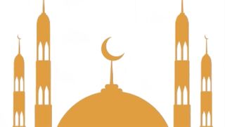 Islamic Lesson