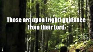 Surah Al-Baqarah - سورة البقرہ  Verses 5-7