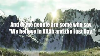 Surah Al-Baqarah - سورة البقرہ  Verses 8-10