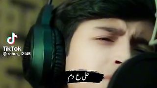 Ali Ali Ali
