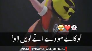 Tiktok video