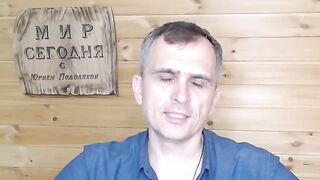 Юрий Подоляка. Вечерний выпуск (05.02.2023)