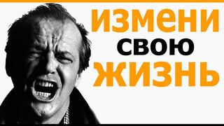 Как перестать жить прошлым?