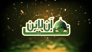 5tankaghulam