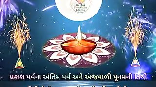 Hindu video