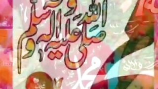 مدینے کا سفر ہےاور میں نمدیدہ نمدیدہ