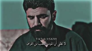 Mehrban Song Turkish #Cukur #turkishdrama