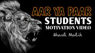 The Best Motivation Video For Students in 2023 [ Urdu-Hindi ]