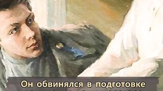 Александр Ульянов