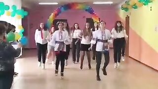 Школа
