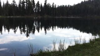 Природный эквалайзер
