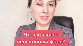 Новости 4