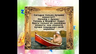 Экстренные новости, лучшие на сегодня!!!