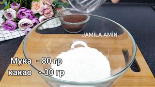 Знаменитый Турецкий торт
