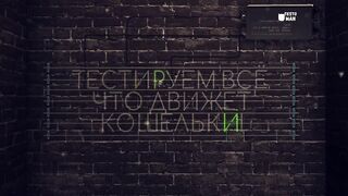 ЗАРАБОТОК В ПРОЕКТАХ КРИПТОВАЛЮТЫ