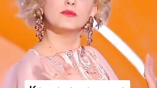Кричала женщина