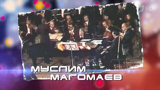 Евгений Дятлов. Муслим Магомаев – «Синяя вечность».