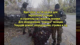 Развлечения и свобода в РФ