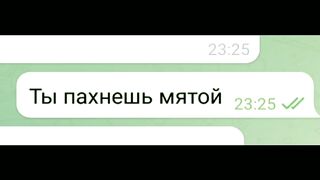 анонимного чата в телеге на знания песен (мой тикток акаунт: gufismart)