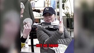 Антипикап, который взрывает интернет Тренды Тик Ток