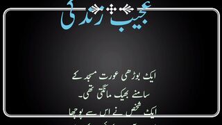 Islamic videos
