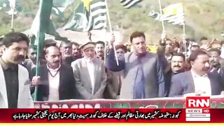 آزادپتن(ساجدجنجوعہ)یوم یکجہتی کشمیر کے حوالے سےتقریب کاانعقاد