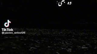 انسان کی ا ہمیت