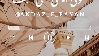 Beautiful voice