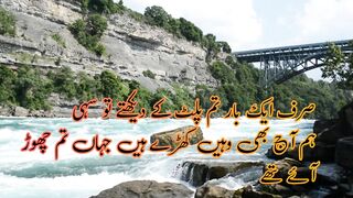 Nature Nature poetry by Waqashero please like and follow