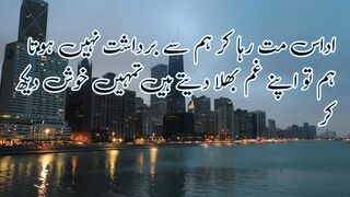 Nature Nature poetry by Waqashero please like and follow