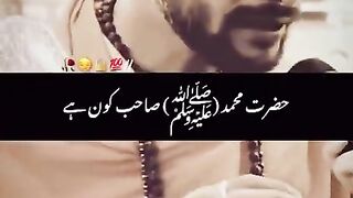 Ek Hindu Pandit Nabi Pak k Baare mein batate huwe l Islamic videos l Whatsapp status