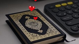 BEAUTIFUL QURAN RECITATION WITH ENGLISH AND URDU TRANSLATION