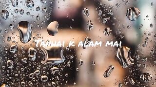 Tum Yaad bohat aty ho