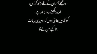 About life