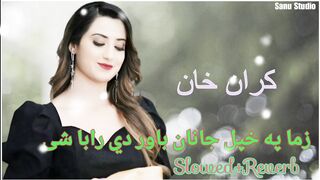Zama pa khapla Janan | Pashto New Song | TikTok viral song 2023