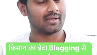 How Blogging Changed His Life