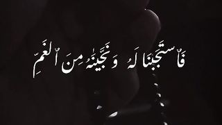 Khatam rizi sahb
