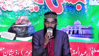 Tu Hai Kamal Maula Teri Kudrat Kamal | hafiz mubashir qadri - beautiful naat 2023