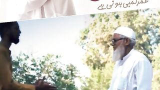 Slami video Urdu poetry