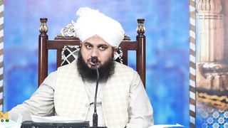Allah Ki Zaat Par Tawakul Aor Uss Ki Rehmat Par Yaqeen