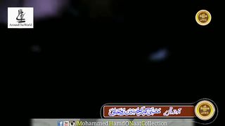 EK SHAB SOGHYA GHER PER DRUOD E PAK PER KAR