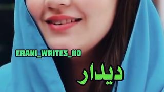 Sindhi song